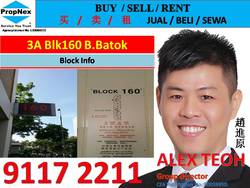 Blk 160 Bukit Batok Street 11 (Bukit Batok), HDB 3 Rooms #174793882